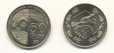 French Pacific Territories / Tahiti [04] - 50 Francs 2021 UNC