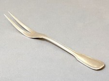 WMF Augsburger Faden Gabel Beilagengabel klein 15 cm Silber 90 versilbert