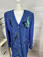 Domino Exklusive Applikation