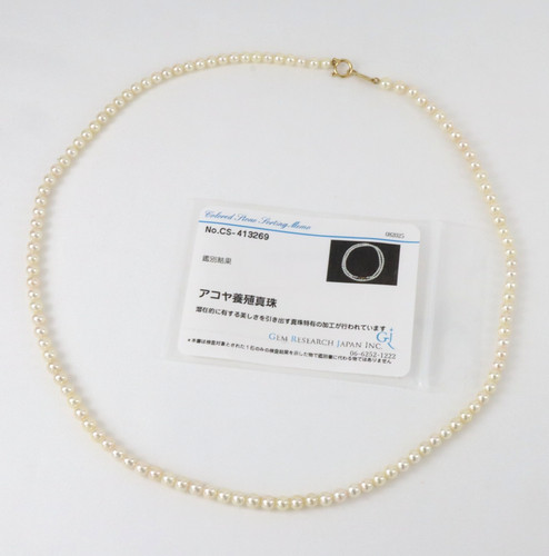 Akoya baby perlenkette 3 - akoya,
