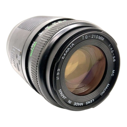Exakta macro 210mm - exakta,