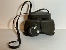 Steiner Commander 7x35 Marine