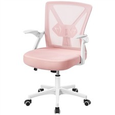 Bürostuhl mesh stuhl - bürostuhl, mesh-stuhl