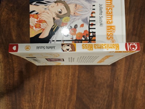 Kamisama kiss manga - kiss,