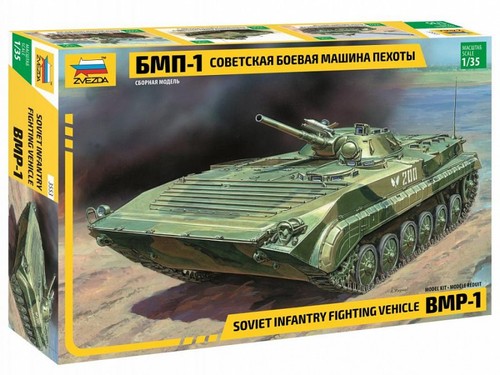 Bmp 35 zvezda - bmp-1,