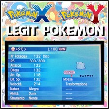 5GEN LEGIT POKEMON •