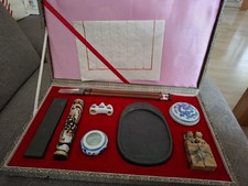 Älteres Chinesische Kalligraphie Tuscheset Set Box mit Reibetusche Jadestein...