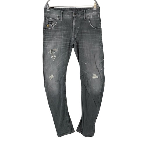 Star raw arc grau - raw,