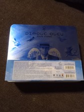 Creation Lamis Diable Bleu