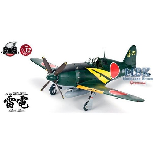 Zoukei mura sws05 j2m3 - zm-sws05,