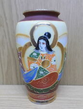 Porzellan Vase Gold Emaille