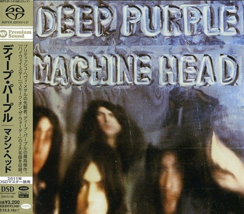 Deep purple machine - purple, head