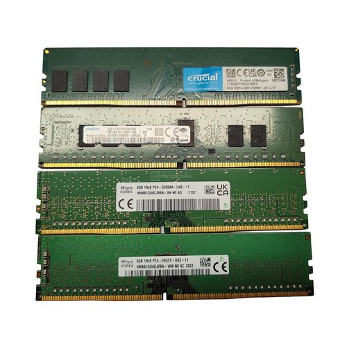 32gb ddr4 ram riegel 8gb - 32gb, 4x