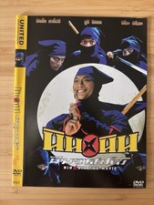 The Ninja Star Hattori (2004)