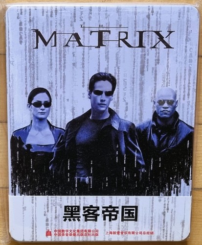 Matrix exclusiv star - jd,