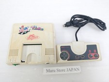 NEC PC Engine Konsole Weiß