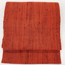 5618# Japanischer Vintage