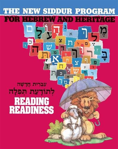 Behrman house the new siddur - house,