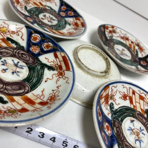 Japanische edo genroku imari - edo,