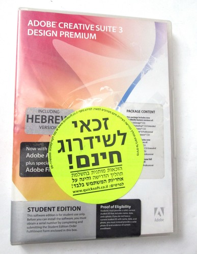 Adobe creative suite cs3 - adobe,