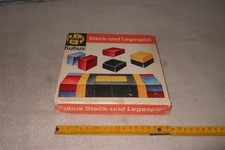 altes Kinderspiel, DDR