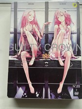 Guilty Crown - Box Volume 3 |