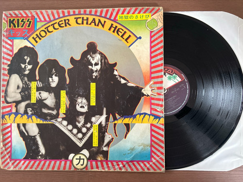 Kiss hotter than hell - ‎–, /