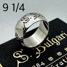 BVLGARI Save the Children