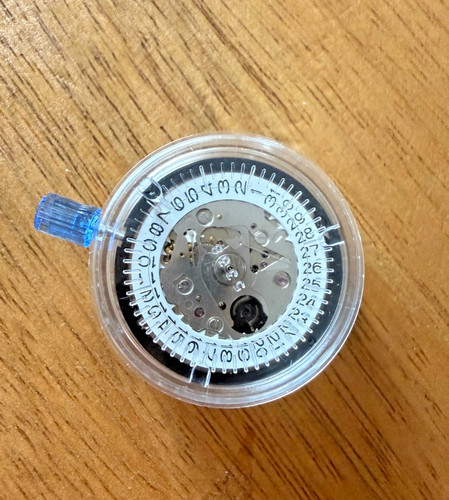Seiko 7s25 uhrwerk neu - 7s25,