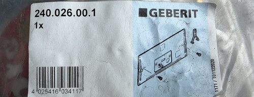 Geberit spülkasten - geberit, up