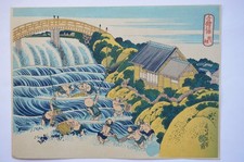 Japanischer Farbholzschnitt