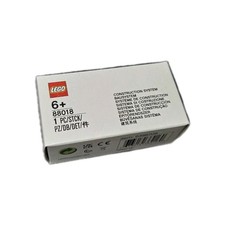 Lego 88018 mittelgroßer - lego,