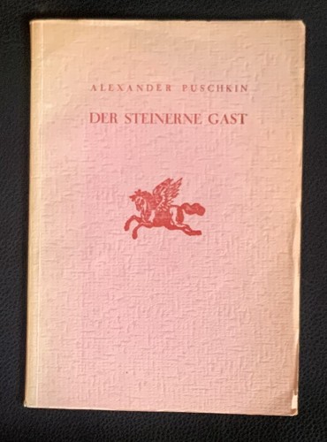 Alexander puschkin der - ,