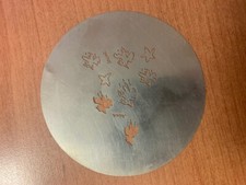 Metalgobo Type 66 für Clay