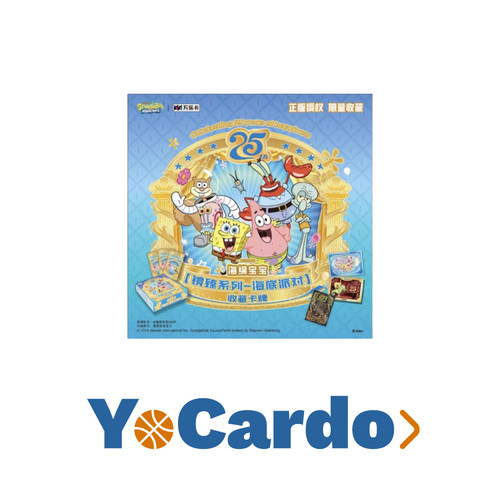 Vanluck spongebob - vanluck, x