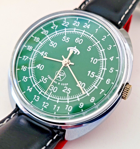 Raketa stunden armbanduhr - stunden,