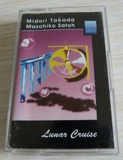 SELTENE K7 AUDIOKASSETTEN TAPE MIDORI TAKADA MASAHIKO SATOH LUNAR CRUISE