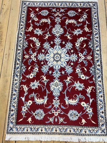 Orientteppich super nain mit - nain,