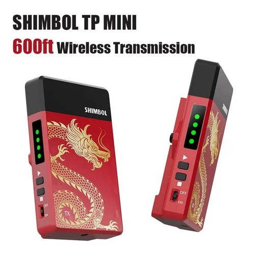 Shimbol mini 200m - mini, 200m/650ft