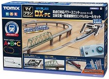 Tomix spur plan - spur, dx-pc