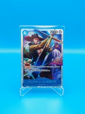 ONE PIECE Card Game TCG /