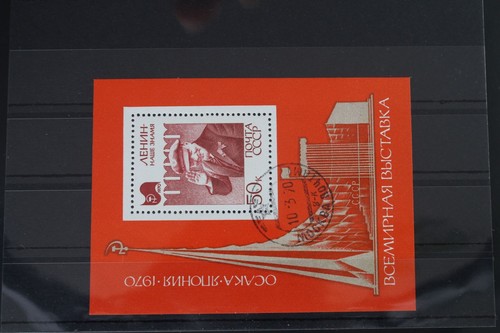 Sowjetunion block mit 3737 - block,