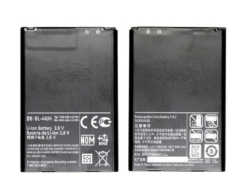 Akku 44jh für e460 l5 - akku,