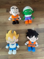 Dragon Ball Z Plüschfiguren 4