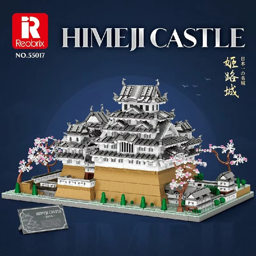 Himeji schloss bausteine 7105 - schloss,