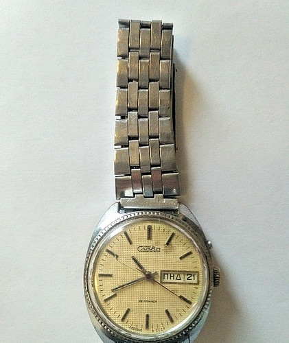 The slava ussr watch - ussr, is