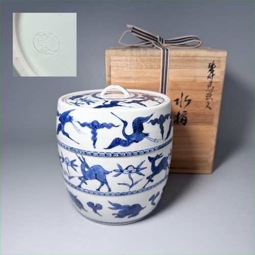 Heian tozo brennofen - heian,