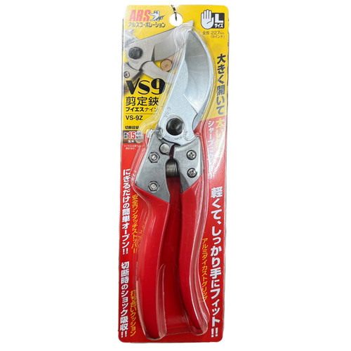 Ars gartenschere 227 - ars, mm