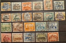 Saargebiet-Lot gestempelter Werte unterschiedl.Qualität