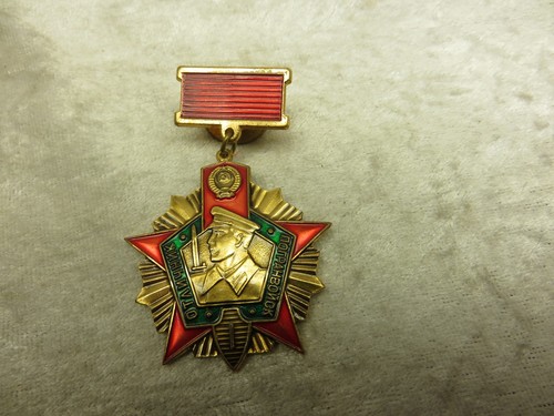 Udssr abzeichen - udssr, (r150-2)